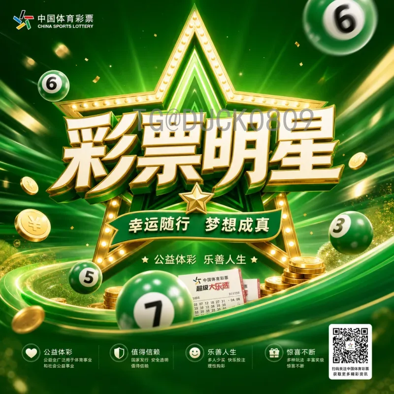 2026世界杯西班牙队阵容深度解析：新生代崛起与传统传承